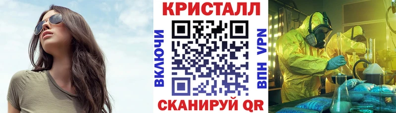 Amphetamine Розовый  OMG рабочий сайт  Ейск 