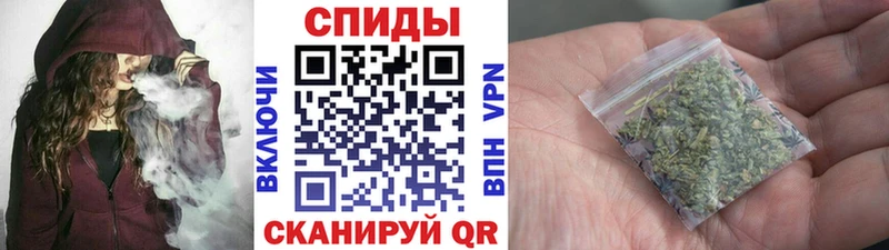 магазин продажи   Ейск  Бутират бутик 