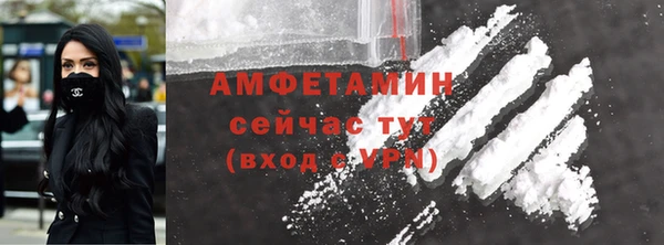 прущая мука Бронницы