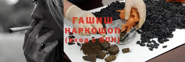 МДПВ Бугульма
