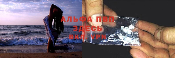 эйфоретик Нея