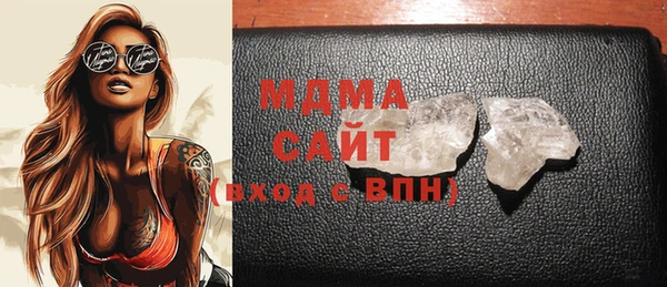 каннабис Богданович
