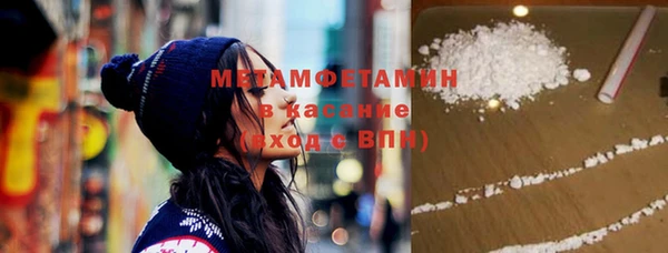 прущая мука Бронницы