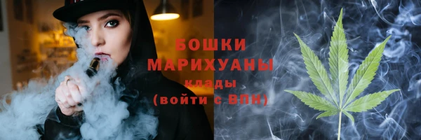 скорость Нефтегорск