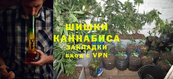 прущая мука Бронницы
