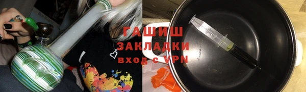 МДПВ Бугульма