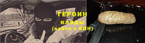 прущая мука Бронницы