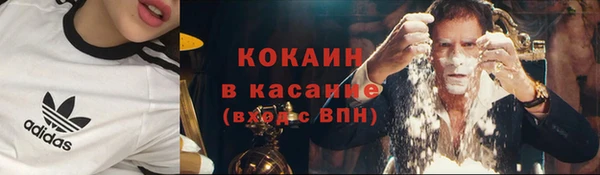 МДПВ Бугульма