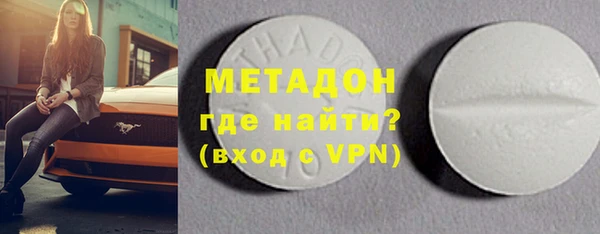прущая мука Бронницы
