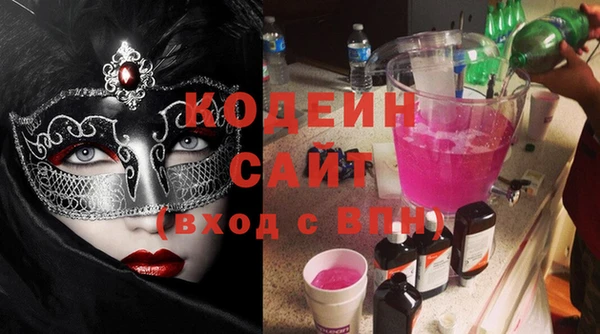 МДПВ Бугульма