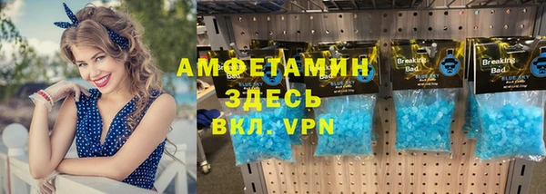 МДПВ Бугульма