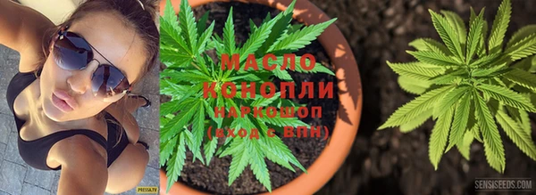 прущая мука Бронницы
