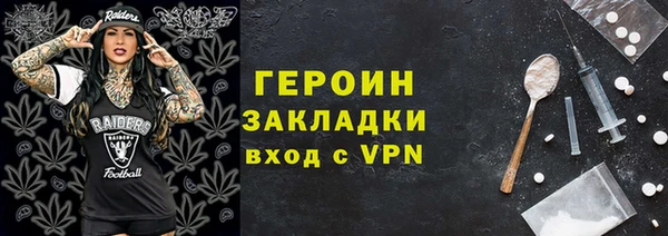 каннабис Богданович