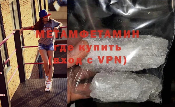 МДПВ Бугульма