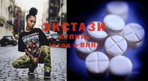 дурь Богородск