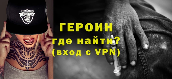 МДПВ Бугульма