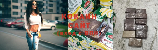 каннабис Богданович
