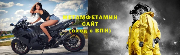прущая мука Бронницы