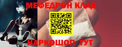 PSILOCYBIN Гагарин