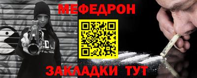 PSILOCYBIN Гагарин