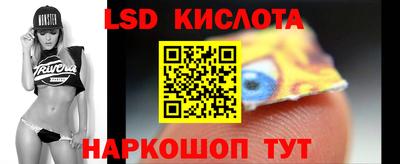 mix Гусиноозёрск