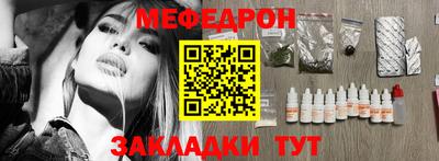 кокаин VHQ Гусев