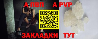mdpv Гай