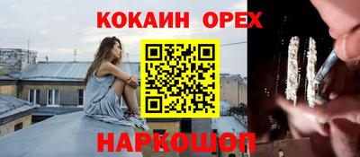 mdpv Гай