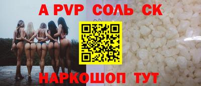 mix Гусиноозёрск