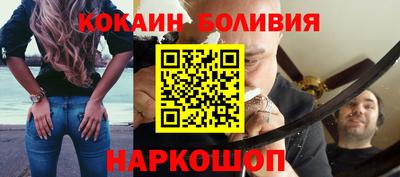 mdpv Гай