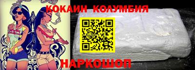 mdpv Гай