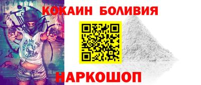 PSILOCYBIN Гагарин