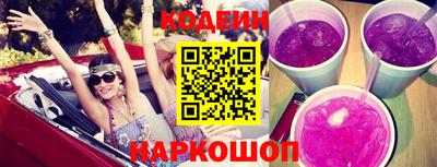 mdpv Гай