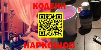 mdpv Гай
