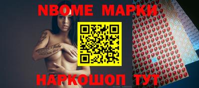 a pvp Гусь-Хрустальный