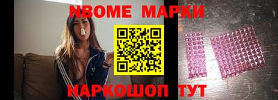 кокаин VHQ Гусев