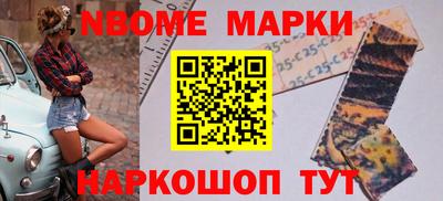 PSILOCYBIN Гагарин