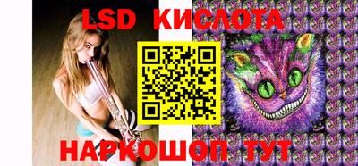 a pvp Гусь-Хрустальный