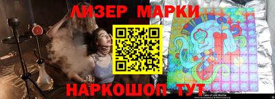 PSILOCYBIN Гагарин