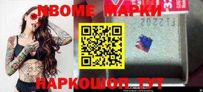 mix Гусиноозёрск