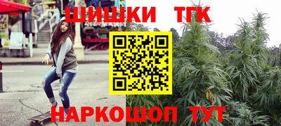 кокаин VHQ Гусев