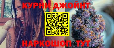 PSILOCYBIN Гагарин