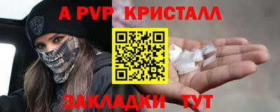 МДПВ Гатчина