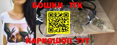 mix Гусиноозёрск