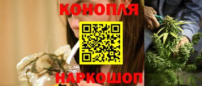 кокаин VHQ Гусев