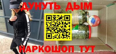 PSILOCYBIN Гагарин