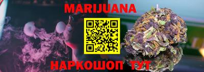 кокаин VHQ Гусев