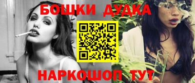 a pvp Гусь-Хрустальный