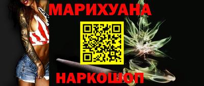 PSILOCYBIN Гагарин