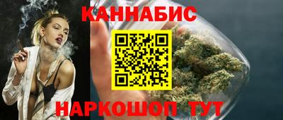 PSILOCYBIN Гагарин